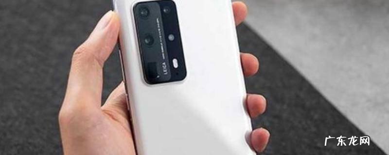 华为手机如何设置软件下载权限 华为手机下载软件权限在哪里设置