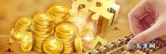 光大信用卡现金分期可以提额度,光大信用卡最高分期几期