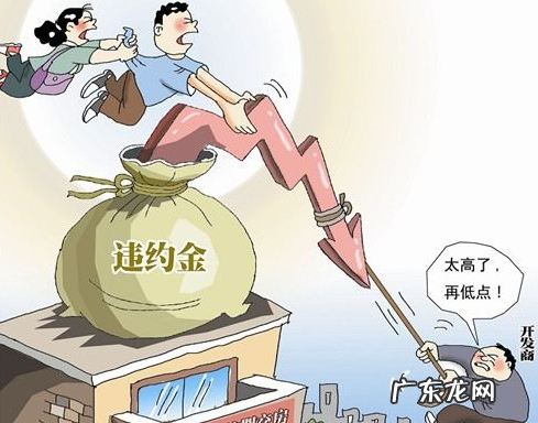 利息复利违约金并存怎么处理,借款合同没有约定利息怎么处理