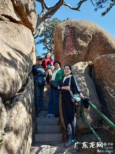丹东五龙背的由来,丹东五龙背温泉