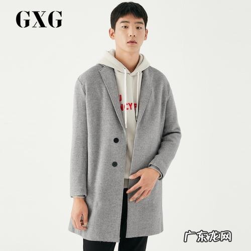GXG男装怎么加盟,GXG男装加盟费多少