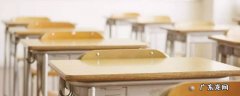 什么东西40厘米长 40厘米有多长生活用品