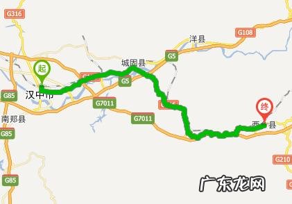 36国道起点和终点,g237国道从哪里起到哪里