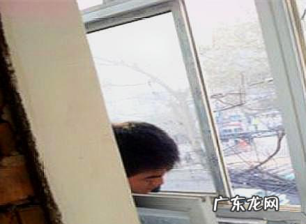 铝合金窗户怎么拿下来,铝合金窗户怎么拿下来