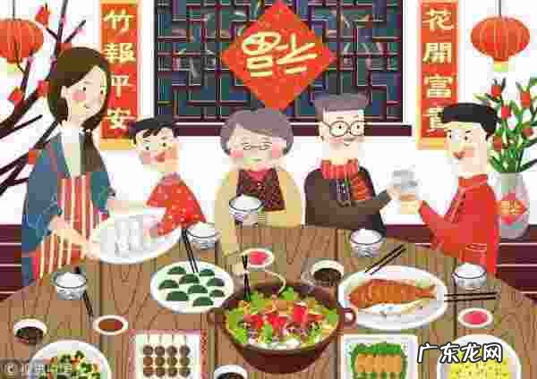春节的由来,春节的由来