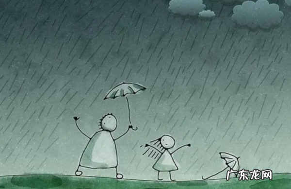 关于雨很有诗意的句子,下雨的有意境的短句子唯美