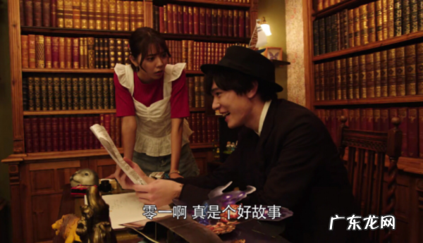 假面骑士saber男主角是谁,南光太郎扮演者怎么了
