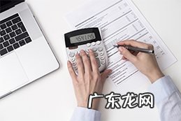 大学在校生可以报cpa,在读大学生能考cpa