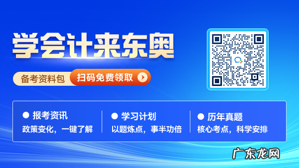 大学在校生可以报cpa,在读大学生能考cpa
