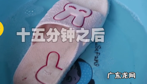 凉拖鞋发黄了怎么清洗,拖鞋发黄了用什么方法可以变白