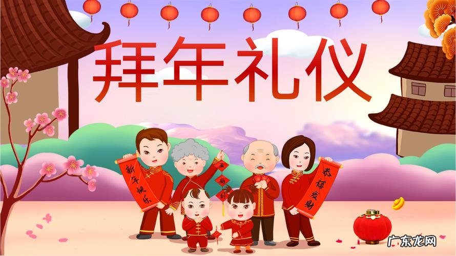 拜年由来20字50字,春卷的来历和寓意是什么