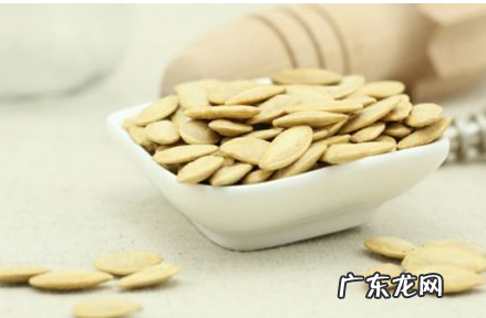 南瓜子热量高吗?,南瓜子的热量是多少