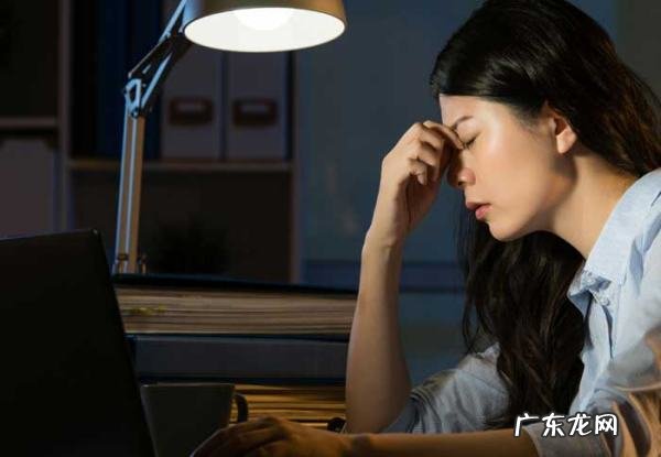 睡得晚会让人消瘦,长期睡眠不足会瘦