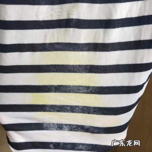 衣服隔年黄渍小妙招,衣服隔年黄渍小妙招