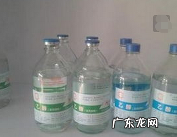 如何去除棉布上的霉斑,白色纯棉衣服被染黑了 怎么办