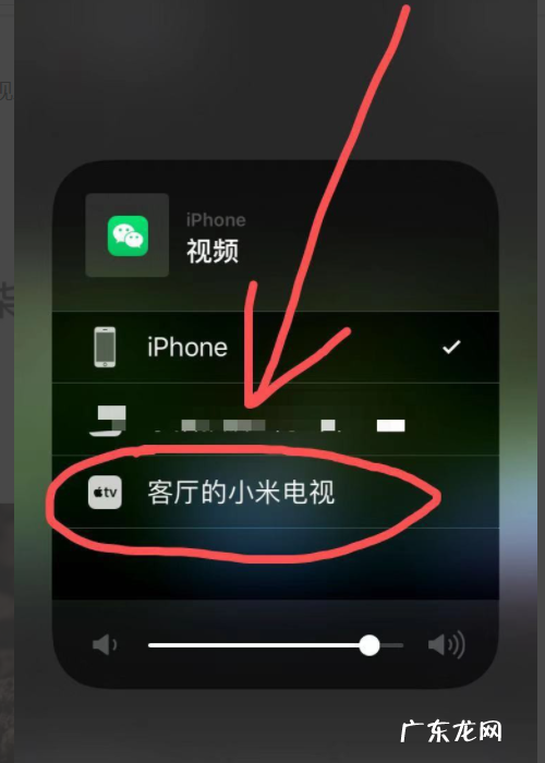 怎么把手机投到电视上,如何把手机投屏到电视上