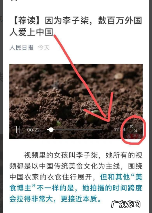 怎么把手机投到电视上,如何把手机投屏到电视上