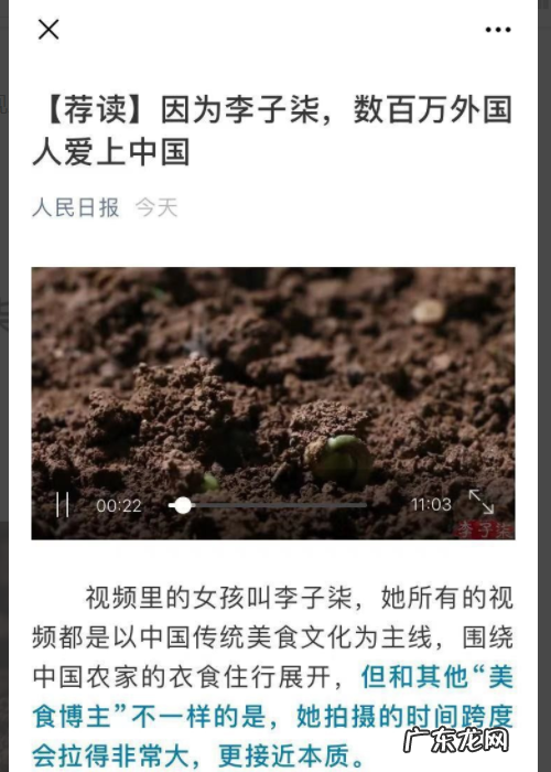 怎么把手机投到电视上,如何把手机投屏到电视上