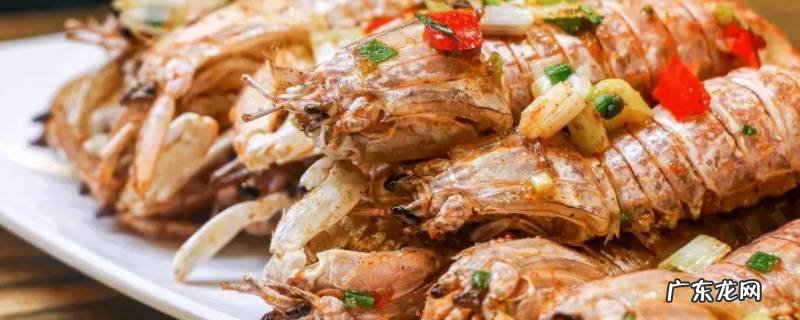 皮皮虾煮完发绿是怎么回事 皮皮虾煮出来发绿是什么原因