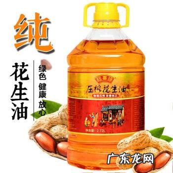 农村榨的花生油保质期多久,花生油保质期是多长时间