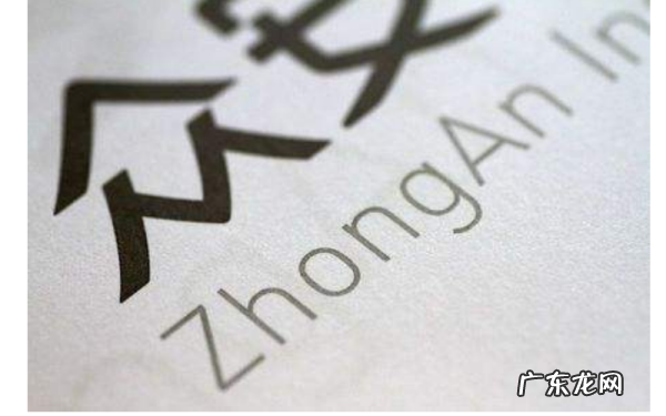 大家保险名字由来,为什么以“太平洋”一词名称为保险为什么叫太平洋保险