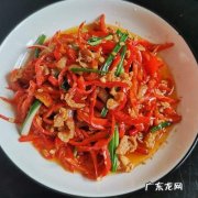 红尖辣椒怎么炒,红尖辣椒怎么炒
