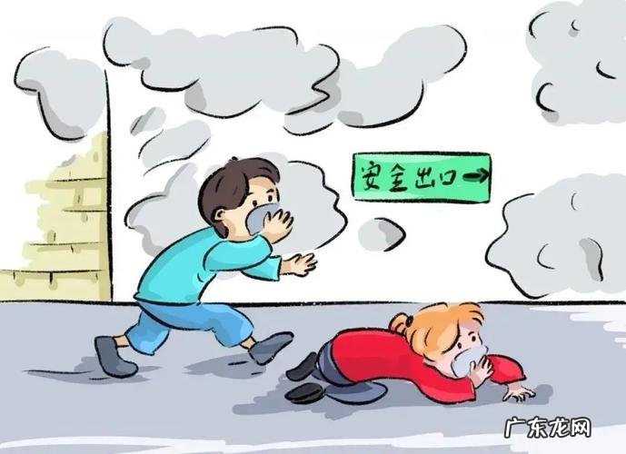 当遇到火灾时要迅速向什么逃生,遇到火灾时要迅速向什么逃生