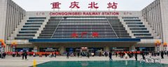 如何看自己在哪个检票口 怎么看自己在哪个检票口
