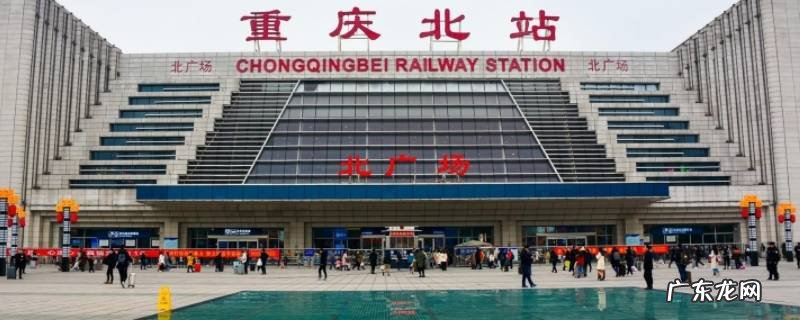 如何看自己在哪个检票口 怎么看自己在哪个检票口