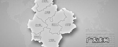 崇左市属于南宁市,崇左和南宁共用一个区号么