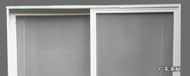 纱窗破了个洞怎么办 纱窗破了一个洞要怎么修补