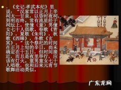 东西的来历和典故,“东西”这个词是怎么来的