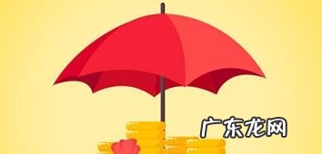 建行快贷需要什么条件,建行快贷申请条件
