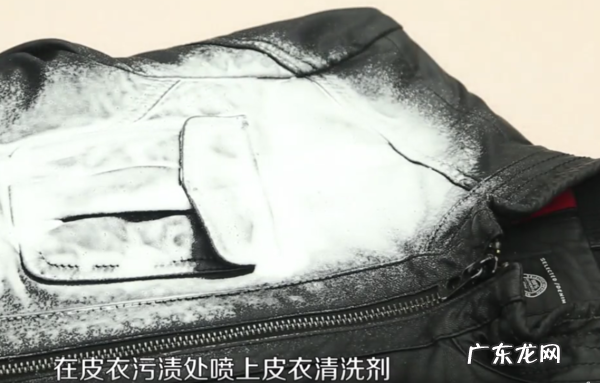 油渍渗入真皮上如何处理,真皮包上溅到油了怎么办