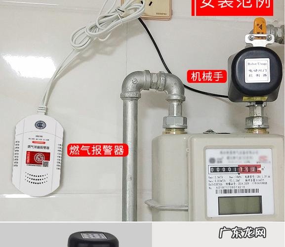 天然气报警后怎样恢复通气,燃气报警器报警了怎么办