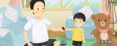 如何培养专注力的十种方法 如何培养专注力