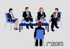 面试有几种类型,公务员面试分为哪几种类型