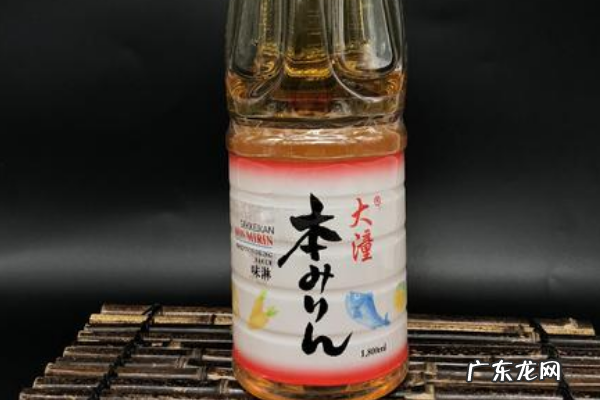 味淋是什么调料可以用什么代替,日本味淋可以用什么代替