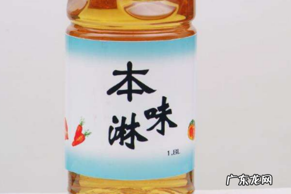 味淋是什么调料可以用什么代替,日本味淋可以用什么代替