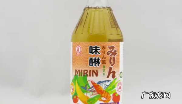 味淋是什么调料可以用什么代替,日本味淋可以用什么代替