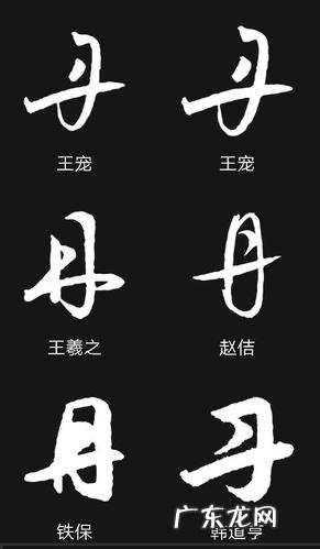 丹代表什么意思,丹的寓意和象征