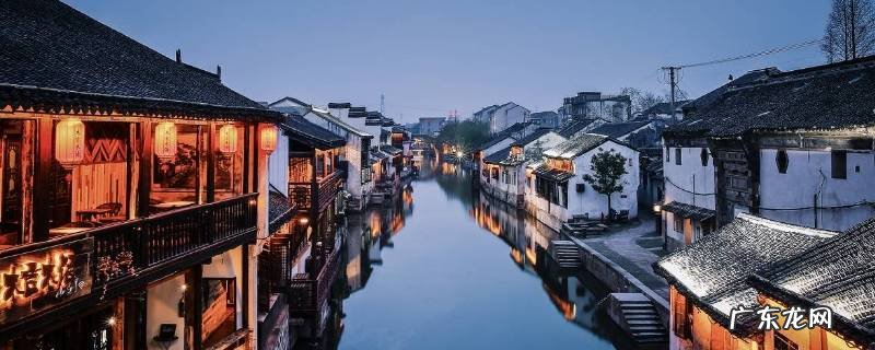 如何赞美江南水乡美景 怎样赞美江南水乡