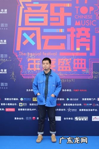 马由页马頔怎么读,人的名字隽怎么读