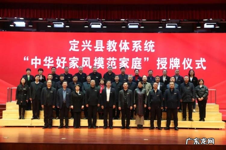 定兴名字的由来,定兴县东引村