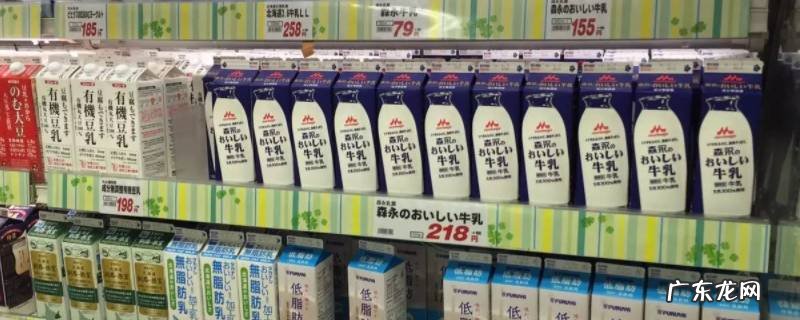2到6度冷藏奶不放冰箱行吗 鲜牛奶不放在2-6度冷藏会怎么样
