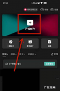 怎么样可以把上的字体抹去,怎么把上面的字去掉