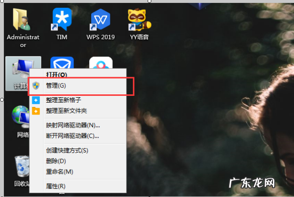 网卡被卸载了怎么恢复,电脑驱动网卡不小心删除