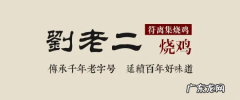 符离集属于哪个县,符离集属于哪个省哪个市