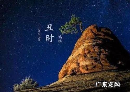 晚上是几点到几点,晚上是指几点到几点夏天