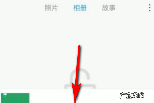 oppok3私密照片怎么查看,荣耀手机隐藏相册怎么看